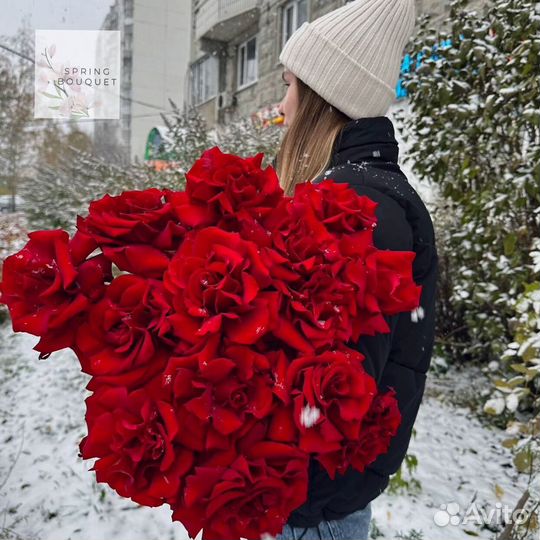 Цветочный магазин сао