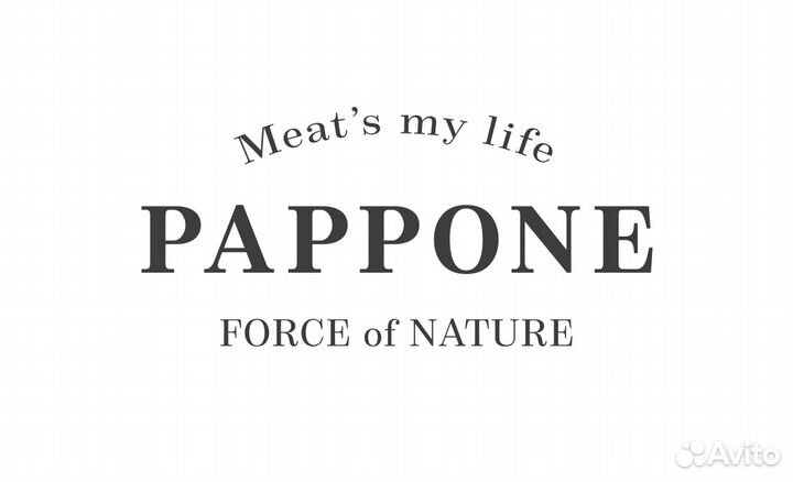 Посудомойщица