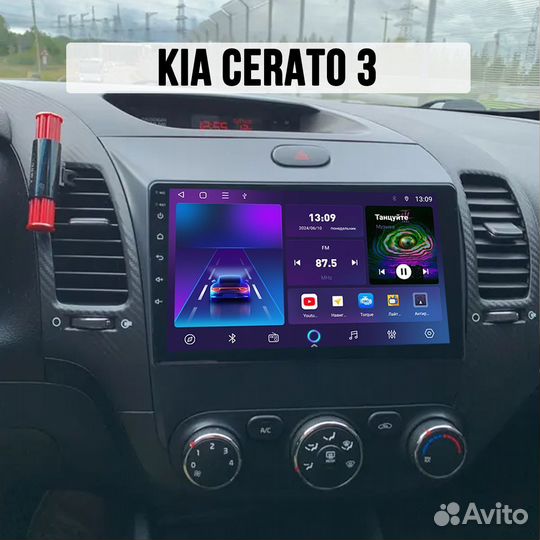 Магнитола Kia Cerato 3 YD 22 M116 DSP