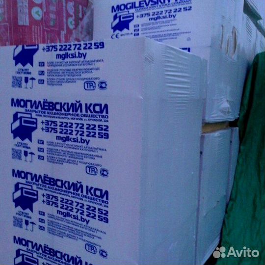 Могилевский газоблок пеноблок