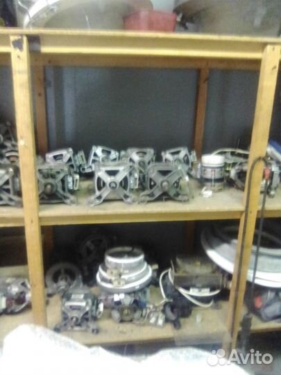 Двигатель для стиральной машины