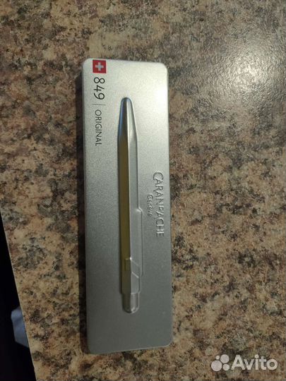 Ручка шариковая подарочная