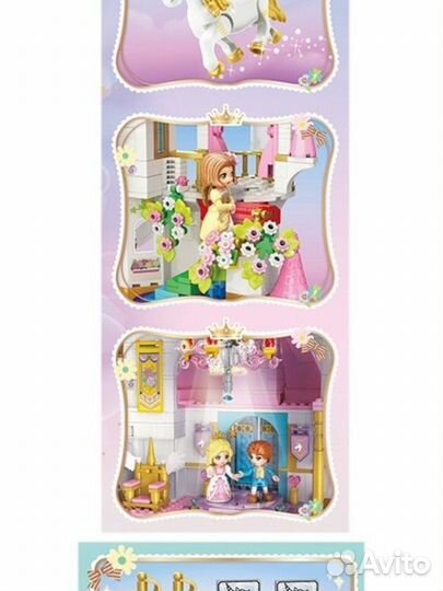 Новый оригинальный конструктор qman