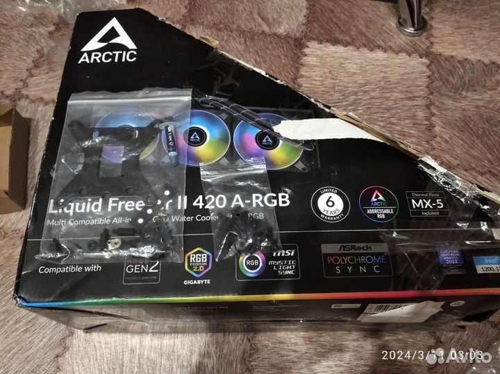 Arctic Liquid Freezer II 420 A-RGB Black acfre0010