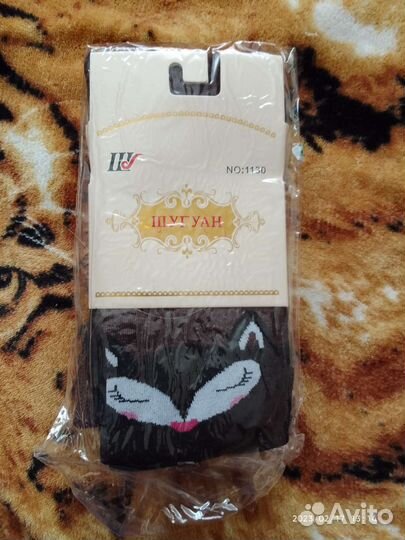 Колготки детские новые, в упаковке