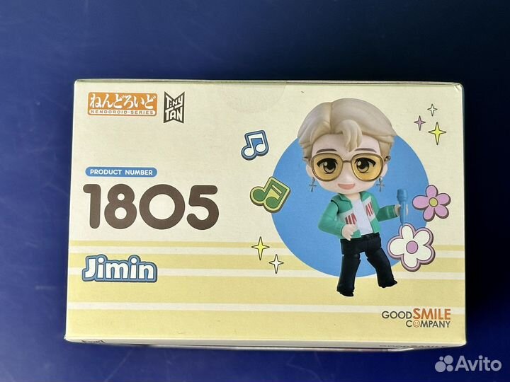 Nendoroid TinyTan 1805 Jimin (BTS)