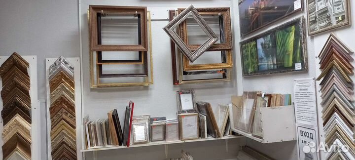 Рамы для картин на подрамнике и холстов на картоне