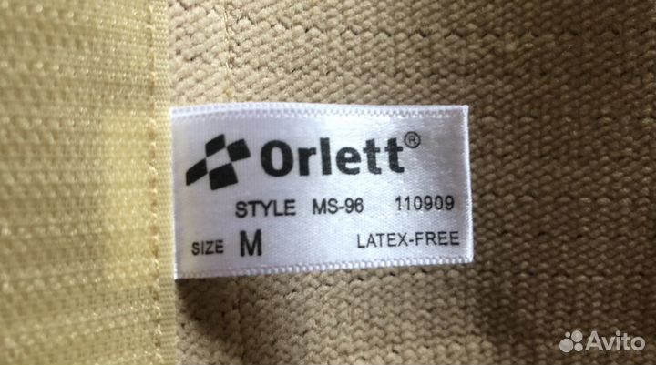 Бандаж для беременных Orlett