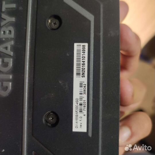 Видеокарта gtx 1650 super