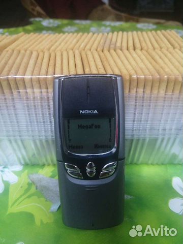 Телефон Nokia 8850 объявление продам