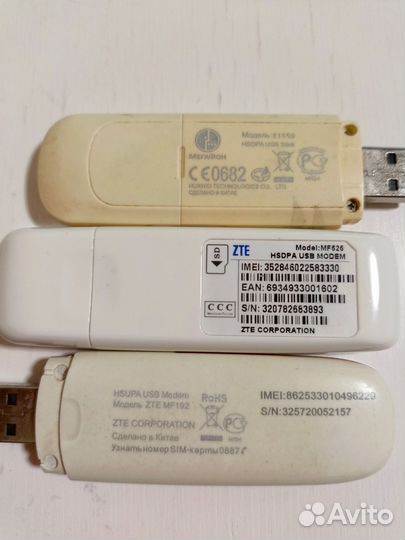 3g модем