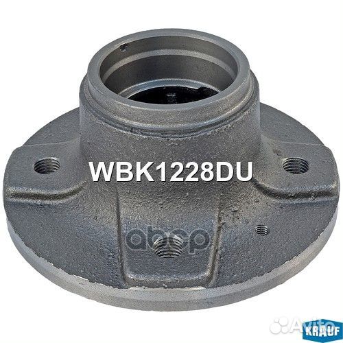 Ступица колеса WBK1228DU Krauf