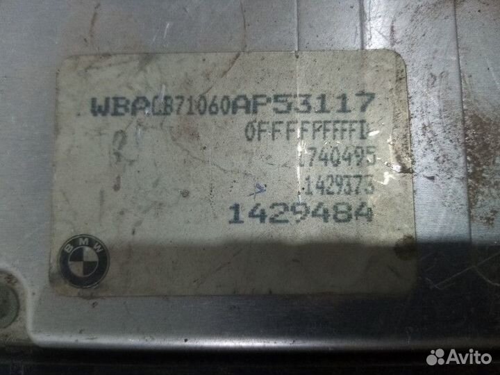Блок управления двигателем BMW 3-Series 3 (E36)