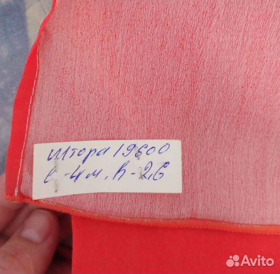 Тюль в детскую