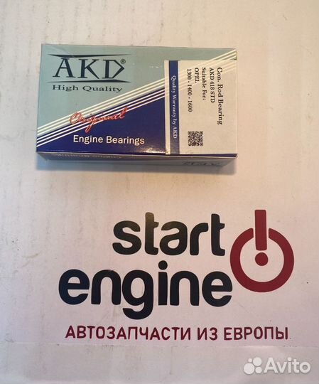 Вкладыши шатунные AKD A16XER, A16LET, Z16XEP