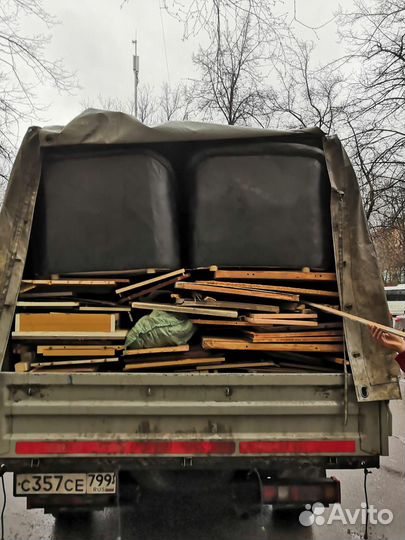 Вывоз старой мебели ГАЗель-Бизнес 9 m3