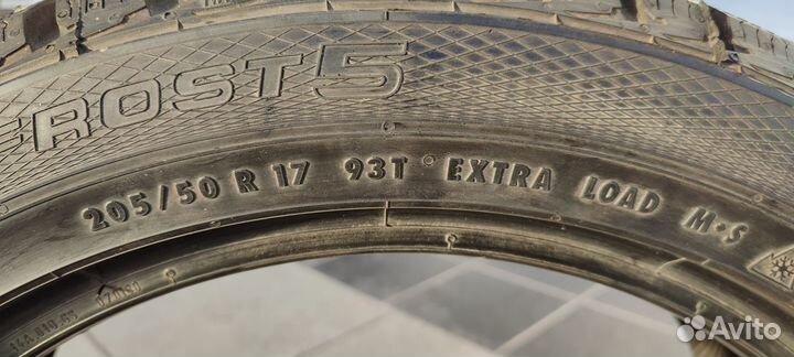 Gislaved Nord Frost 5 205/50 R17