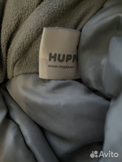 Комбинезон зимний детский