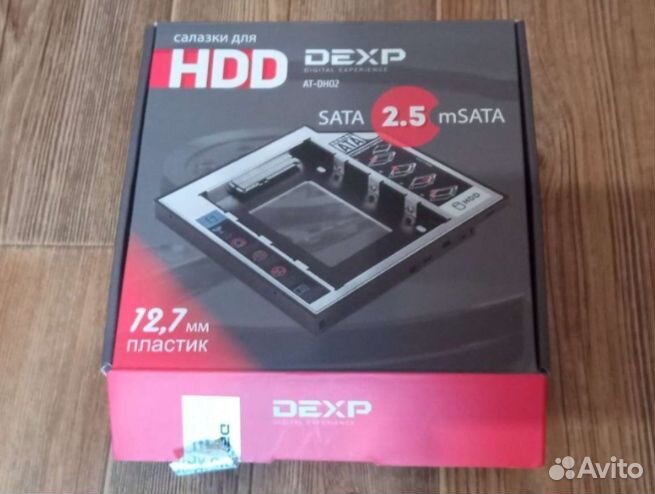 Провода/переферия/разное