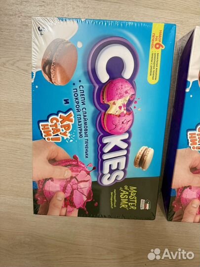 Набор слаймы с пластилином