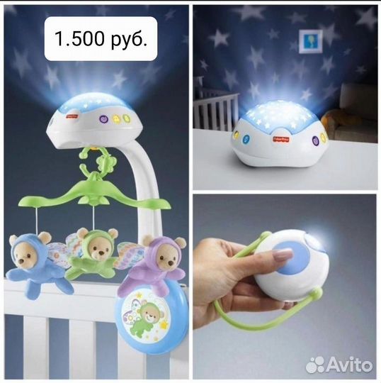 Игрушки погремушки подвески пакетом для малышей