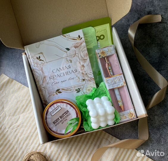 Набор подарочный