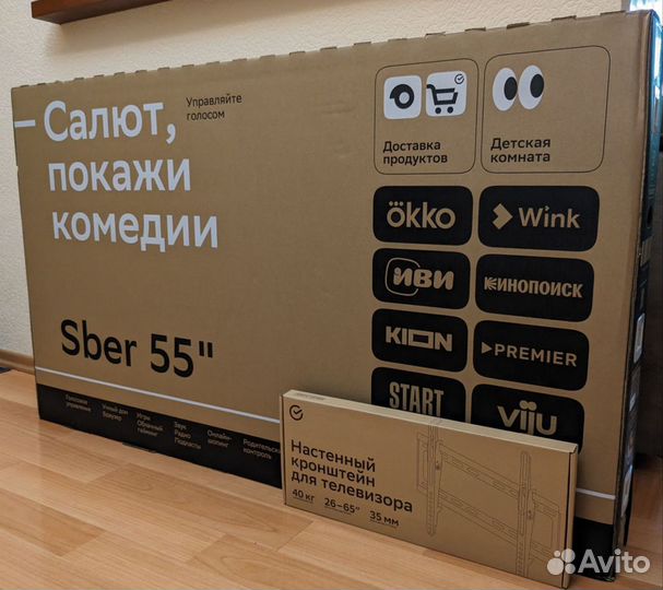 Телевизор Sber 4k qled 55