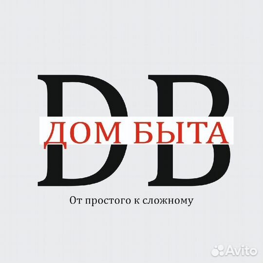 Замена аккумулятора часов Seiko,Casio, Tissot T