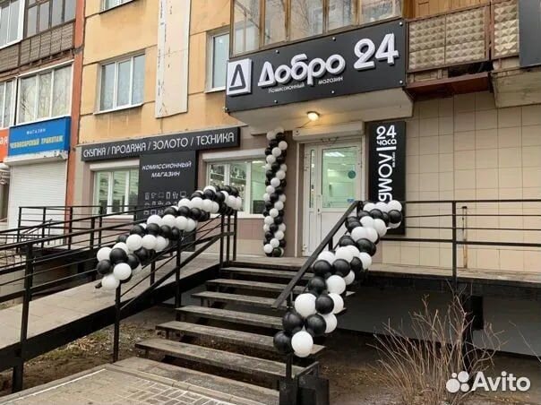 Наушники Honor FlyPods Lite П1