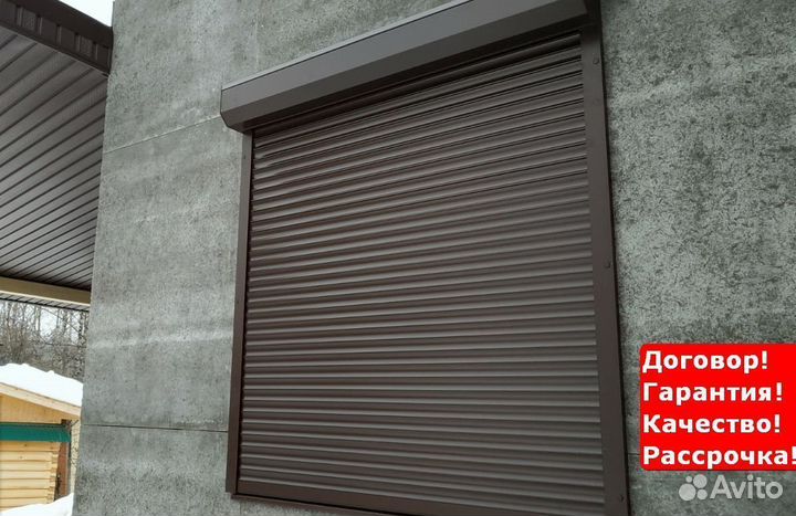 Скоростные рулонные ворота дорхан Шаркан