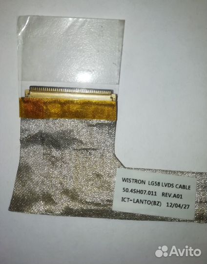 Шлейф матрицы Lenovo G580