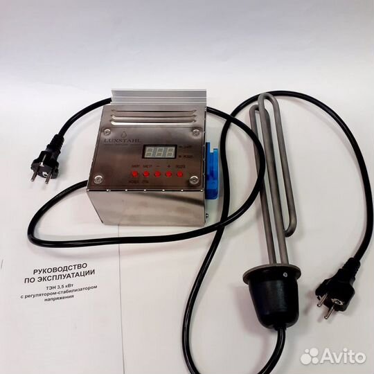 LX8 тэн с цифровой регулировкой 1 В и стабилизацие