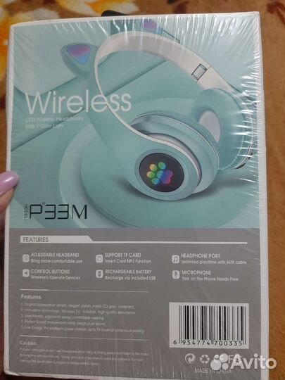Беспроводные наушники новые