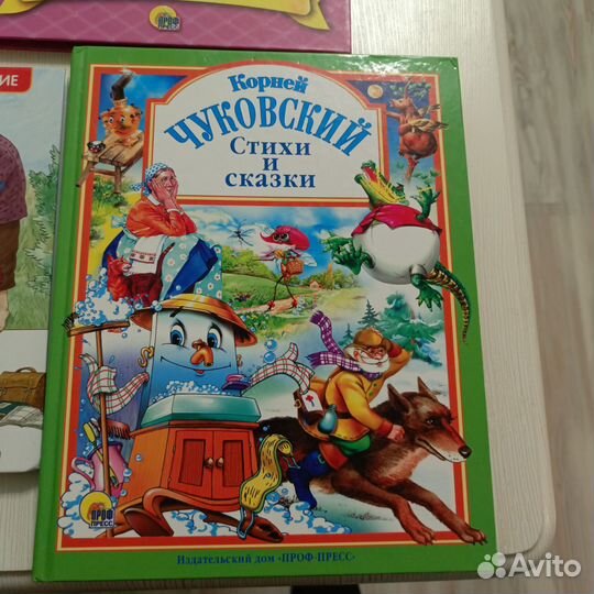 Детская библиотека