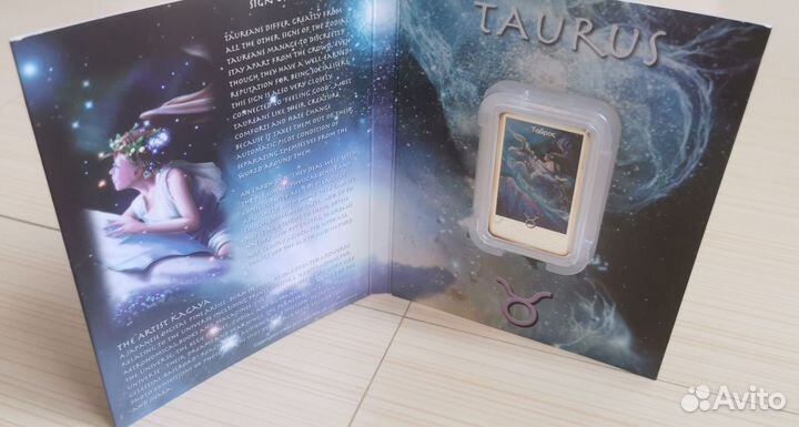 Монета серебро Телец Кагайя Знаки Зодиака