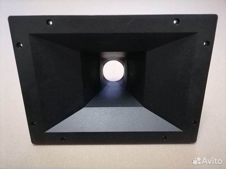 Новый Рупор для 2