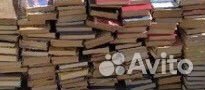 Книги (20 шт.) Подарю за помощь в шиномонтаже