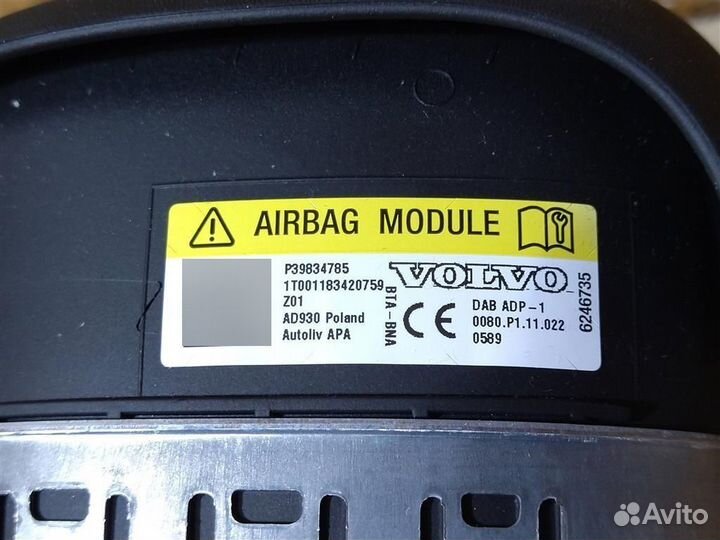 Подушка безопасности водителя Volvo Xc90 SPA 2.0