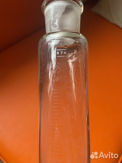 Колба 500 мл СССР Гост