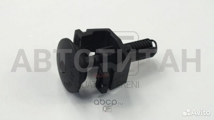 QF33G00004 клипса крепления радиатора Mersedes W20