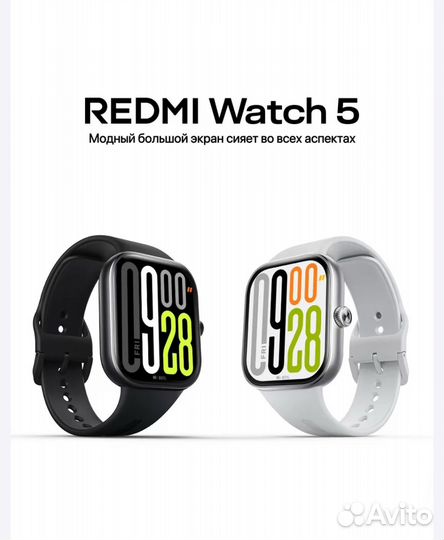 Redmi Watch 5 M242W1