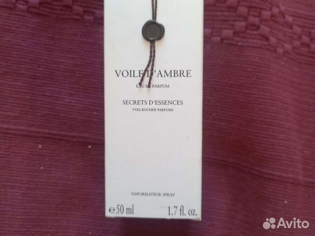 Духи Yves Rocher