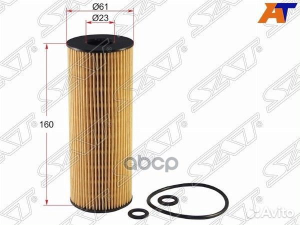 Фильтр масляный (картридж) mercedes W202/W203/W