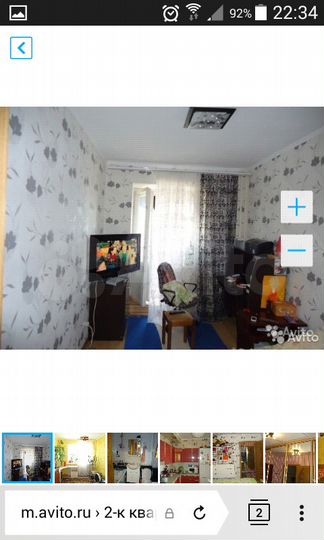 2-к. квартира, 41 м², 2/12 эт.