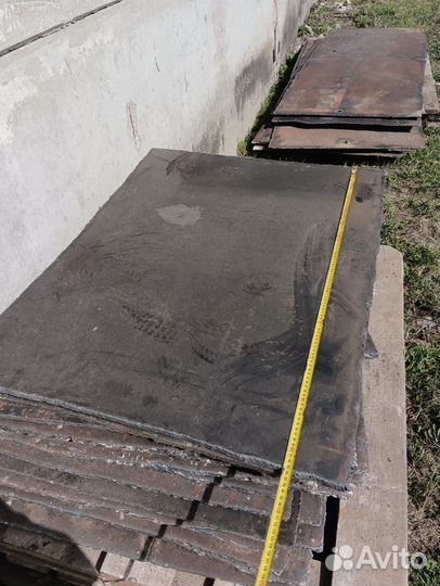 Металлопрокат