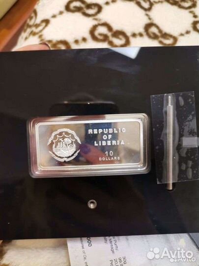 Серебрянная монета