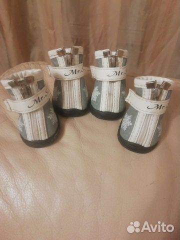 Ботинки зимние для собак