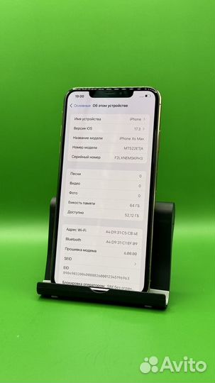 iPhone Xs Max, 64 ГБ