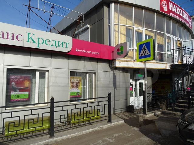 Свободного назначения, 130 м²