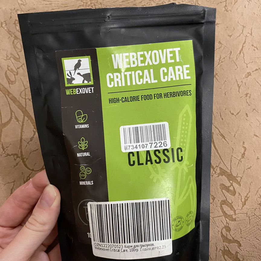 Корм лечебный webexovet critical care